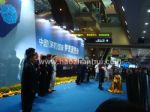 2010年第21屆中國(深圳)國際鐘表展覽會