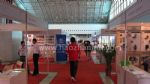 2010上海國際風能大會暨風能技術、設備展覽會