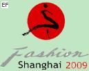 第十五屆上海國際服裝紡織品貿(mào)易博覽會