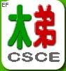 2009中國(北京)樓梯產業展覽會