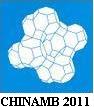CHINAMB2011中國國際色母粒及塑料著色工業展覽會暨研討會