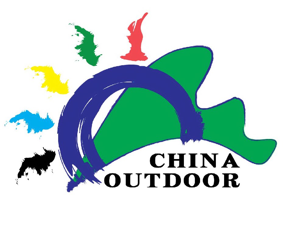 2012第七屆中國上海國際戶外家具及休閑用品博覽會