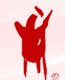 2013第六屆中國國際酒業技術·裝備博覽會