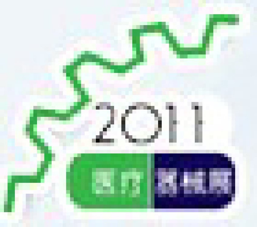 2011第九屆中國(上海)國際醫(yī)療器械展覽會(huì)