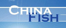 2012第二十二屆中國國際釣魚用品貿易展覽會