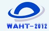 2012中國(北京)國際勞動防護用品展覽會暨論壇