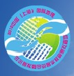 2012第三屆中國(上海)國際地理信息及遙感技術展覽會暨發展論壇