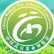 2014第七屆中國武漢茶業博覽交易會