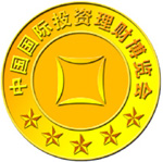 2014中國(北京)國際投資理財博覽會