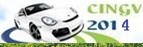 2014第二屆內(nèi)蒙古國際天然氣汽車及加氣站設(shè)備展覽會