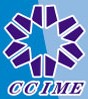 2014第七屆長春數控機床工模具展覽會
