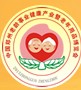 2013中國(鄭州)老齡事業(yè)健康產(chǎn)業(yè)暨老年用品博覽會