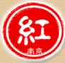 2015第十二屆中國南京國際紅木古典家具展覽會