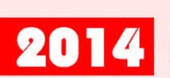 2014第十八屆中國國際軟件博覽會