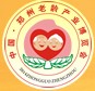 2014第四屆中國(鄭州)老齡產(chǎn)業(yè)博覽會