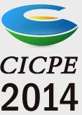 2014第四屆中國國際輕工消費(fèi)品展覽會(CICPE)