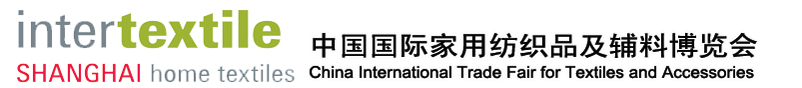 2014中國國際家用紡織品及輔料(秋冬)博覽會