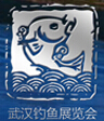 2014第四屆中國武漢釣魚用品展覽交易會