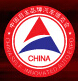 2014第五屆中國自主品牌汽車博覽會