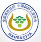 2016中國飼料工業展覽會