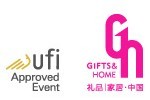 2016第二十四屆中國(深圳)國際禮品、工藝品、鐘表及家庭用品展覽會
