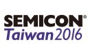 2016 SEMICON Taiwan國(guó)際半導(dǎo)體展