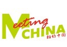 2016第110屆中國文化用品商品交易會暨中國國際制筆文具博覽會