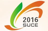2016第十一屆中國(guó)(濟(jì)南)國(guó)際太陽(yáng)能利用博覽會(huì)暨光伏發(fā)電展覽會(huì)