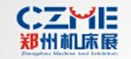 2016第12屆中國(guó)機(jī)床及工模具展覽會(huì)