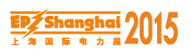 2015第十屆國際電力設(shè)備及技術(shù)展覽會<br>第九屆國際電工裝備展覽會