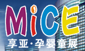 2015中國(guó)第七屆孕嬰食品暨營(yíng)養(yǎng)品博覽會(huì)