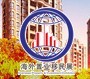 2015上海第六屆海外置業投資移民(秋季)展覽會