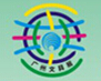 2015南國書香節(jié)2015第六屆中國(廣州)辦公文具、學(xué)生用品展