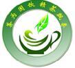 2016第十屆江西茶業(秋季)博覽會暨紫砂、陶瓷、沉香、紅木、佛事用品展