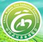 2016第十屆秋季中國武漢茶業博覽交易會