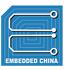 2016中國(guó)國(guó)際嵌入式大會(huì)暨展覽會(huì)(EmbeddedChina)