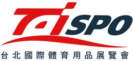 2018第45屆臺北國際體育用品展