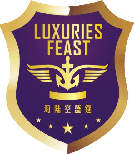 2018海陸空盛筵暨中國.廣州國際游艇、房車、直升機及航空運動產(chǎn)業(yè)博覽會