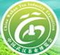 2017第十屆春季中國武漢茶業博覽交易會