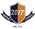 2017中國(武漢)國際警用裝備展覽會