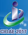 2017第十屆中國在線分析儀器應用及發展國際論壇暨展覽會