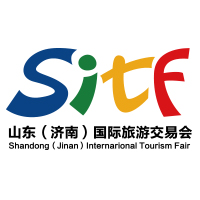 2018第十六屆山東(濟(jì)南)國(guó)際旅游交易會(huì)