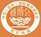 2018中國(江西)國際餐飲博覽會(huì)