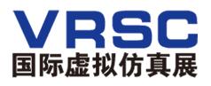 2018第五屆中國(北京)國際虛擬仿真技術(shù)及產(chǎn)品展覽會(huì)