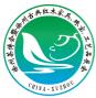 華博.2018第六屆徐州茶產業博覽會