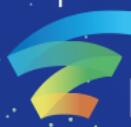 2020中國(西安)電子商務博覽會