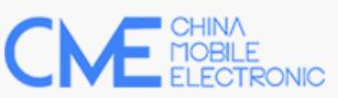 2023第12屆深圳國際移動電子展