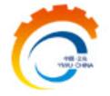 2024第8屆中國義烏國際五金電器博覽會