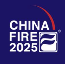 2025第二十一屆中國國際消防設備技術(shù)交流展覽會