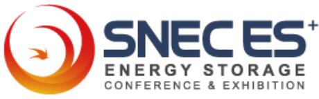 SNEC ES+第十二屆(2026)國際儲能和電池(上海)大會暨展覽會
